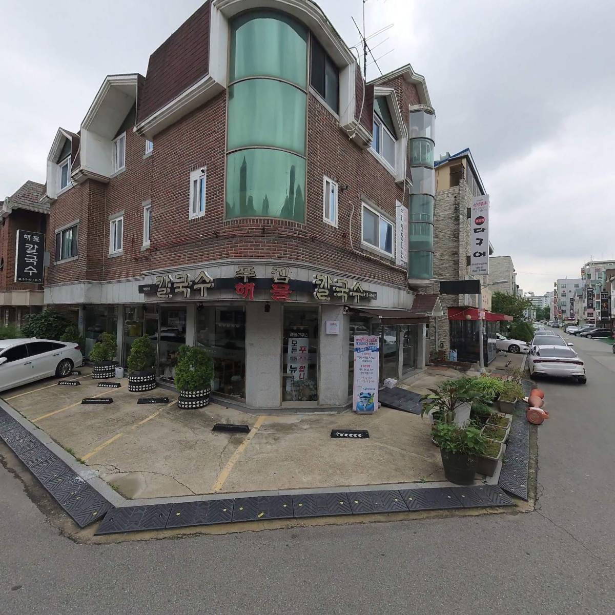 락컴퍼니_3