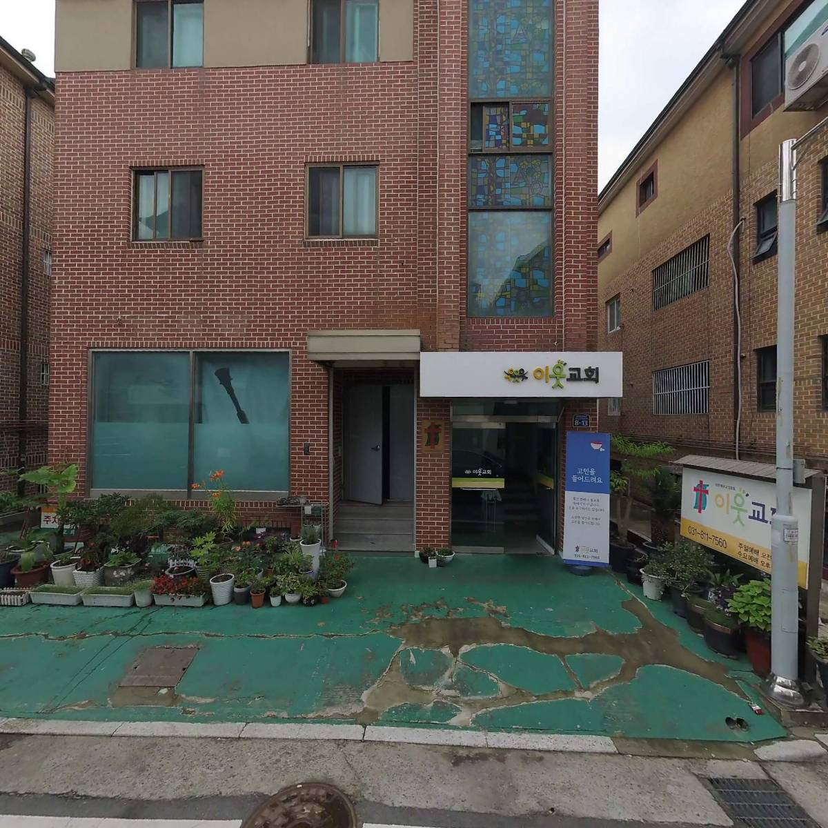 에이알씨(ARC)_3