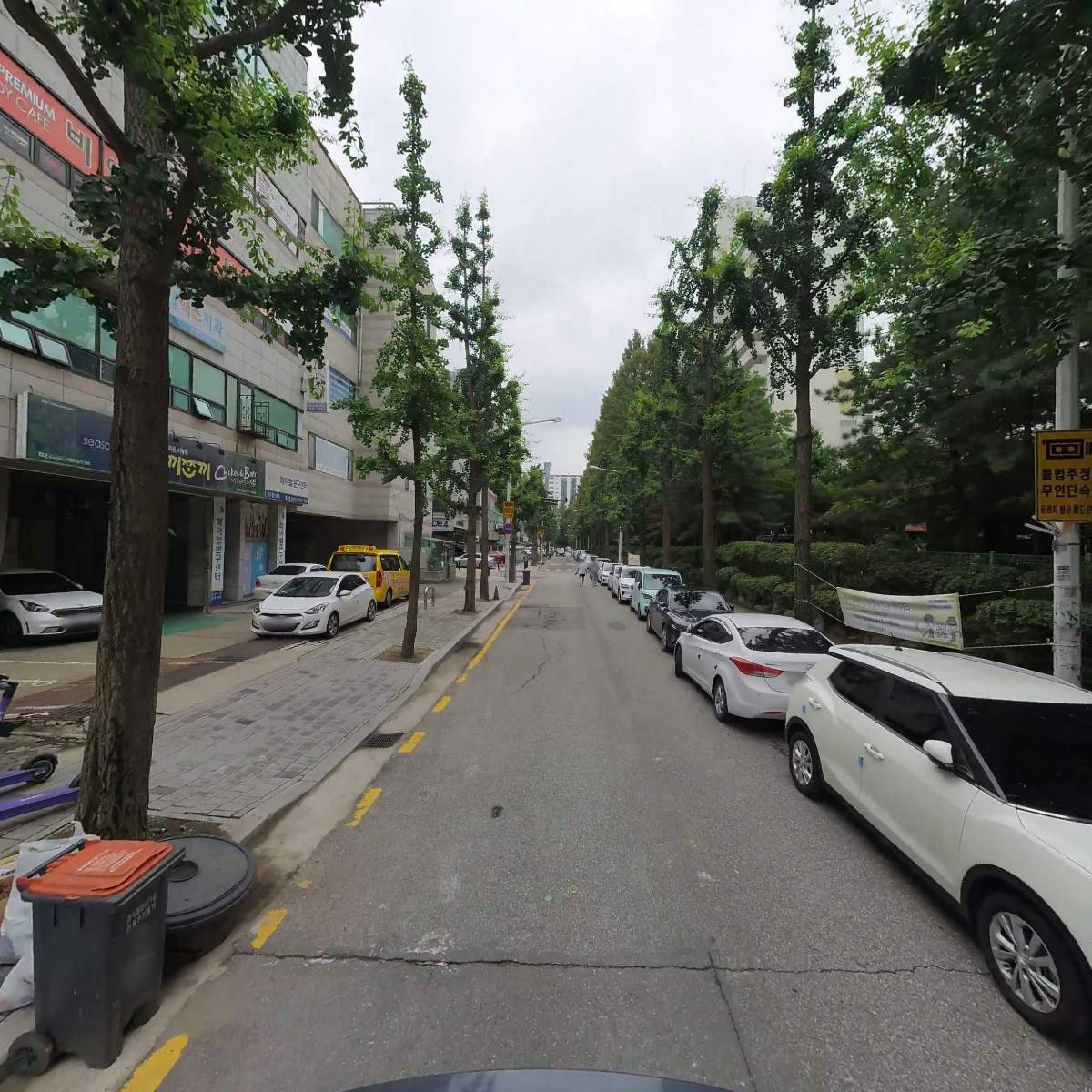 이아이이고대후곡국제학원_2