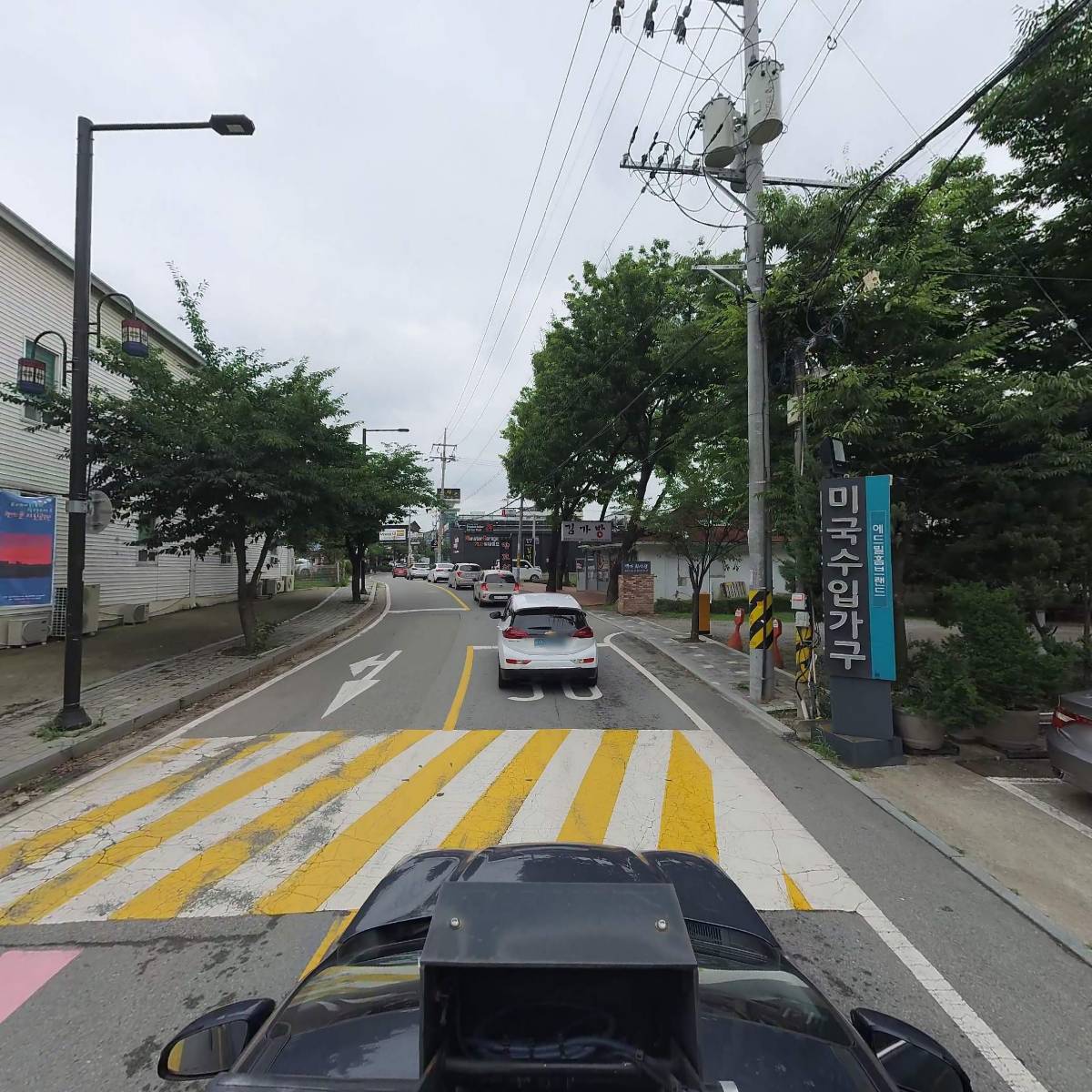 에드빌 홈_4