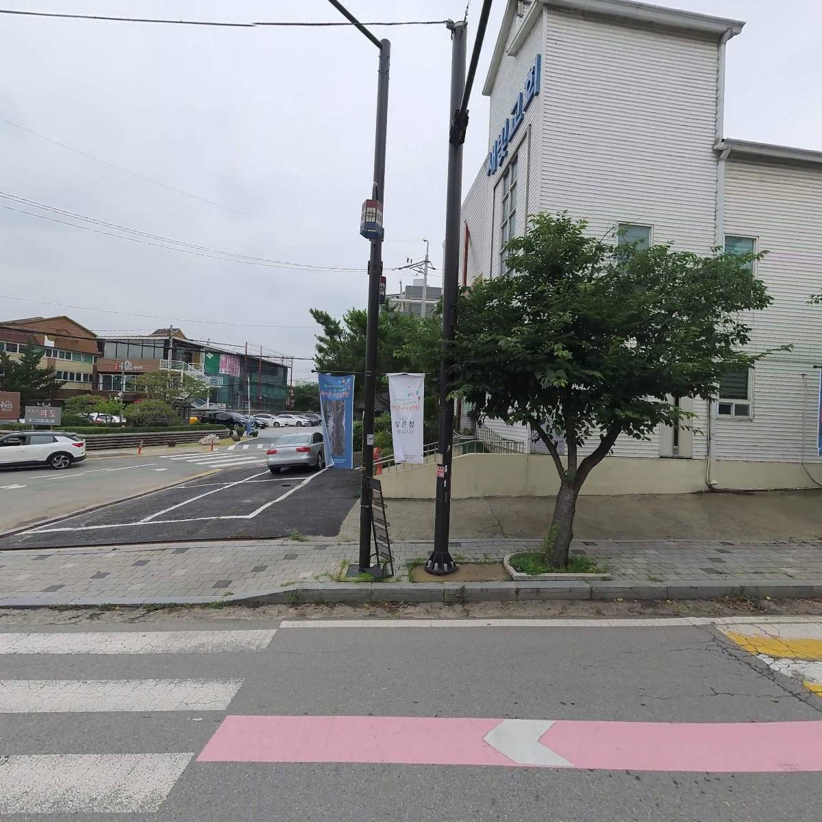에드빌 홈_3