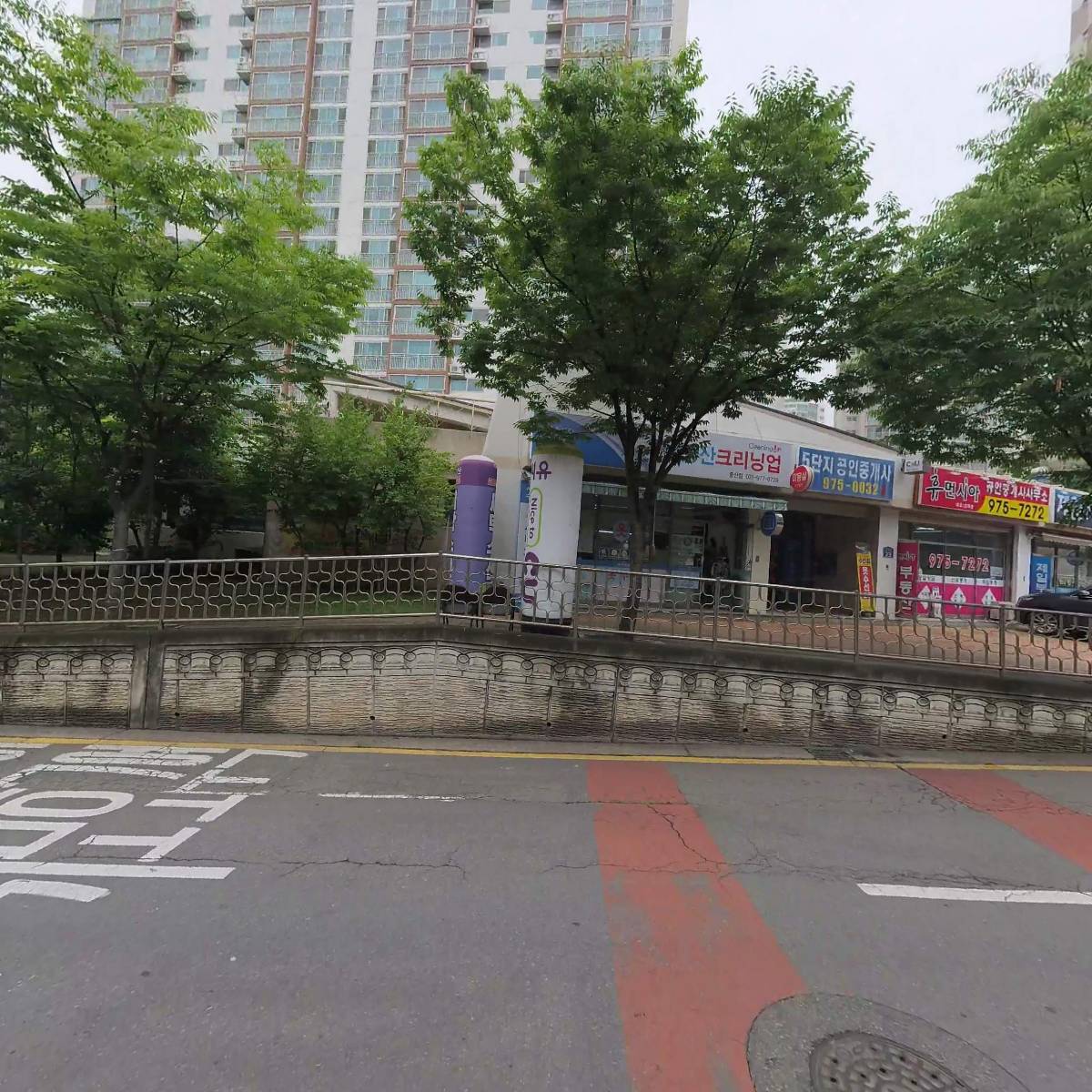 딸기사랑어린이집_3