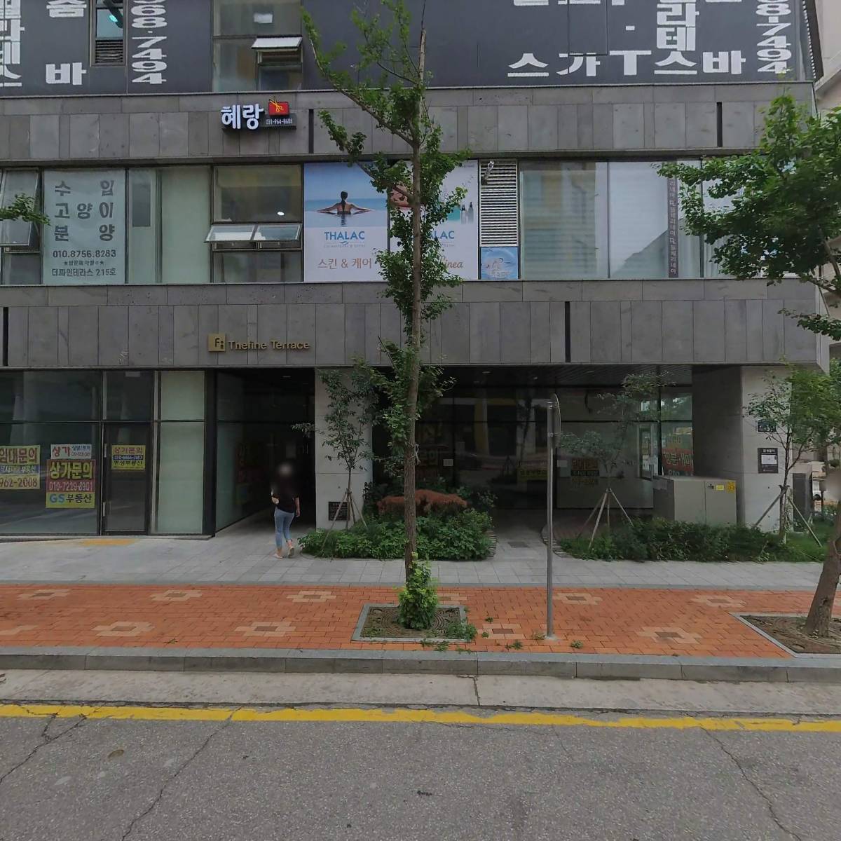 의정부동오부대찌개_3