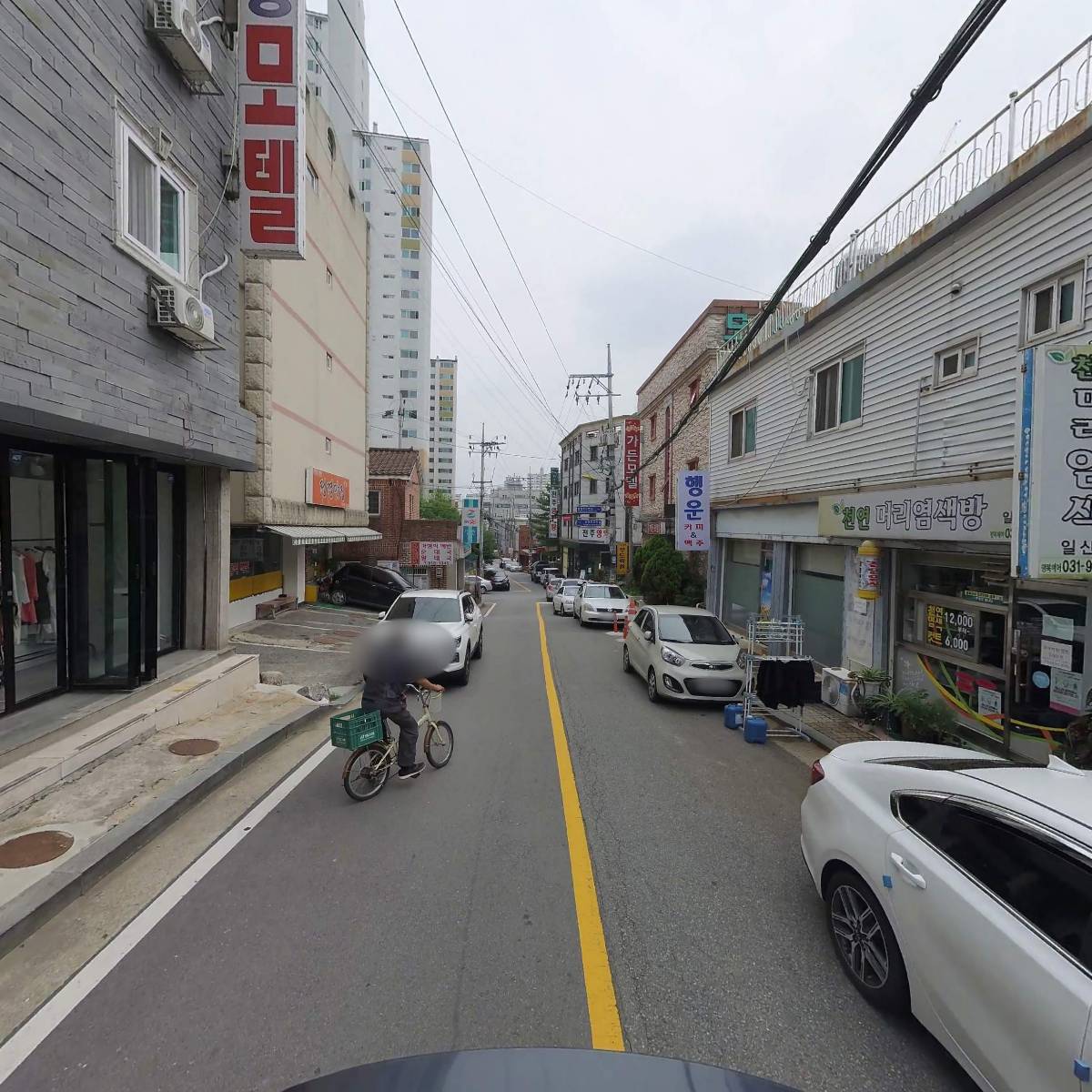 한마당가요뱅크_2