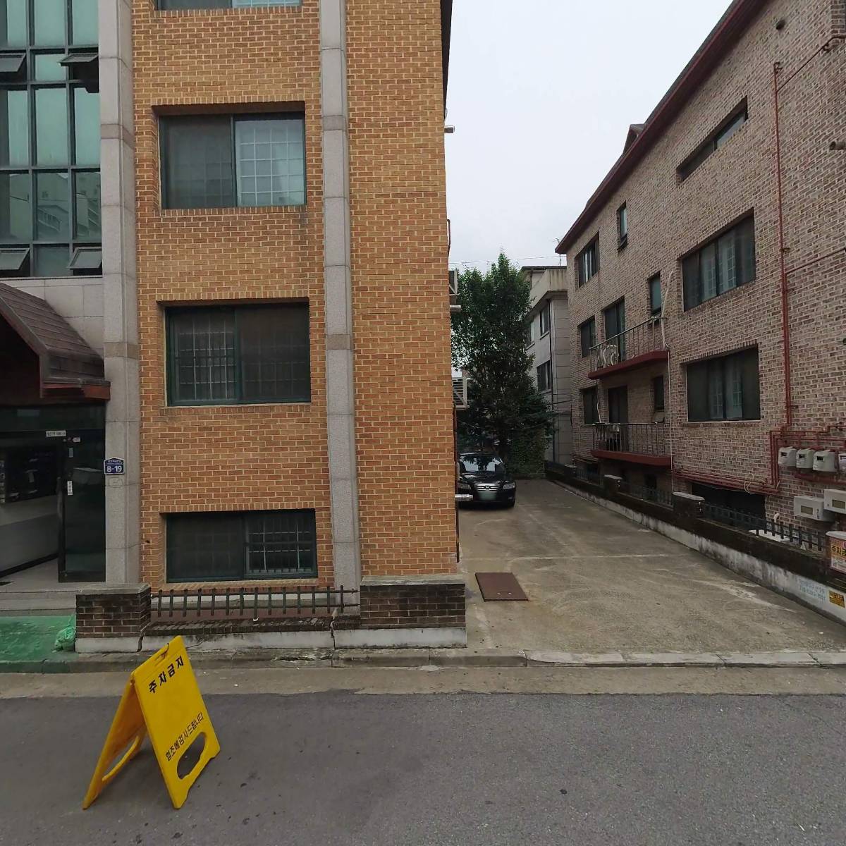 한우돈 정육식당