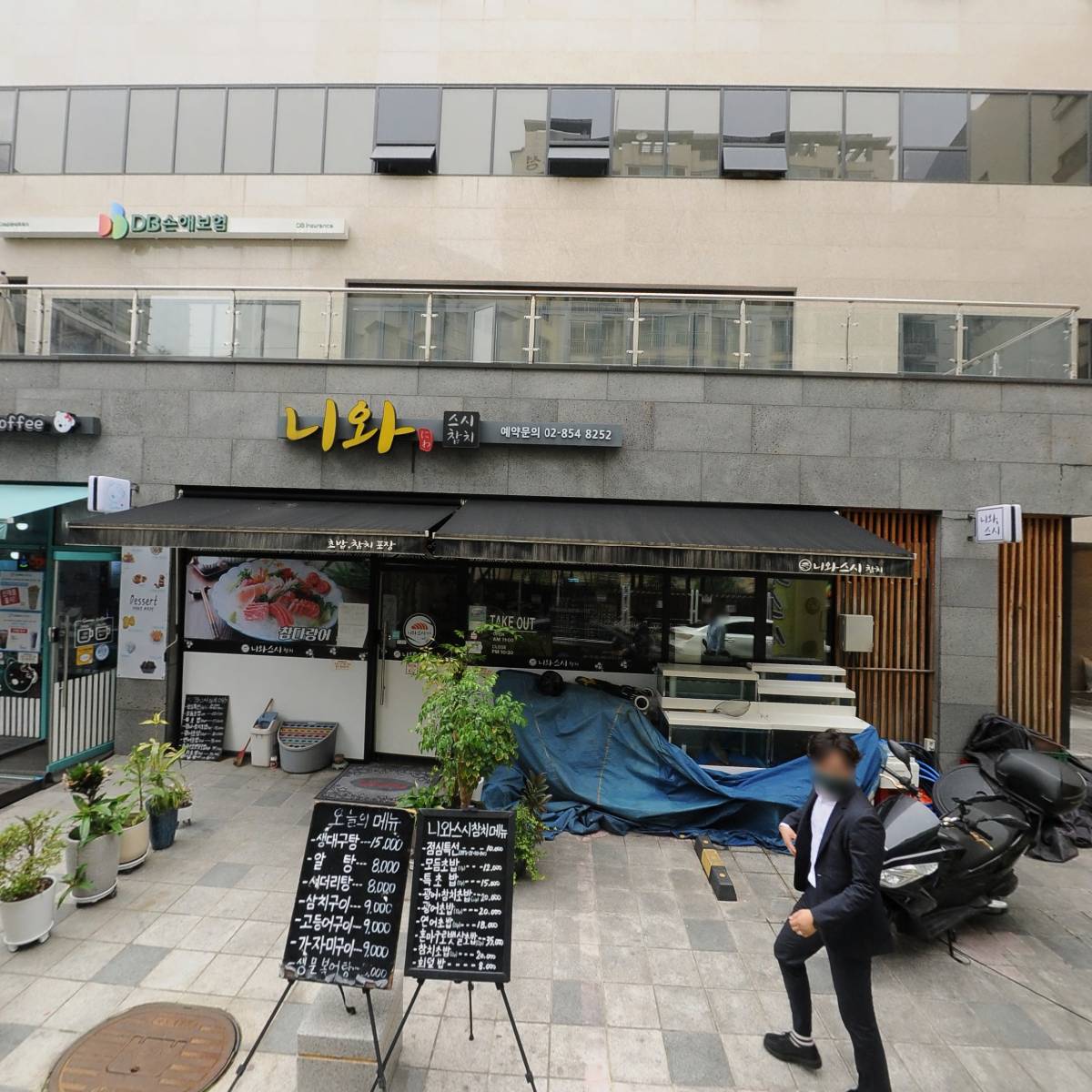 홍익대학교 모래알사진반 동문회_3