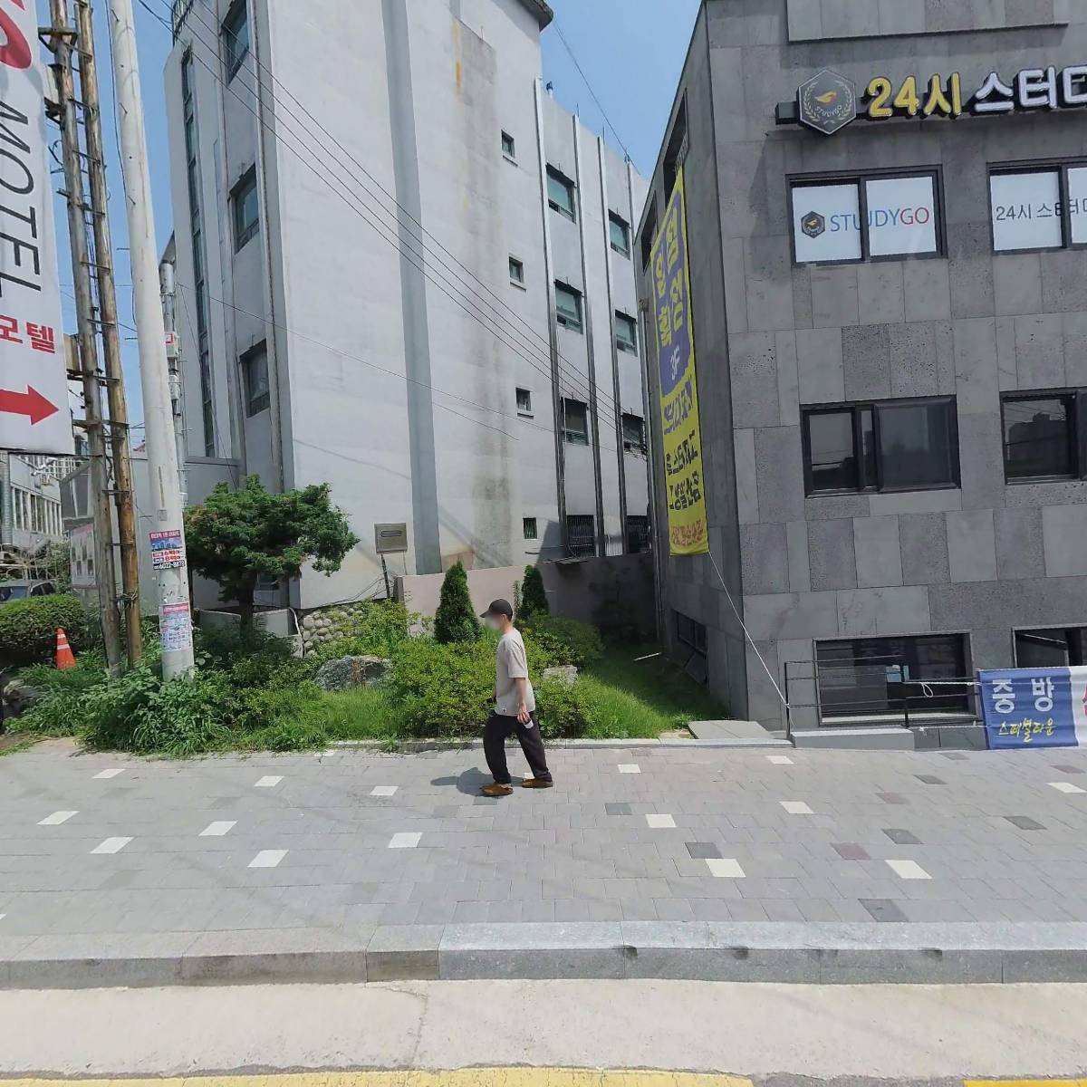 영광실버홈