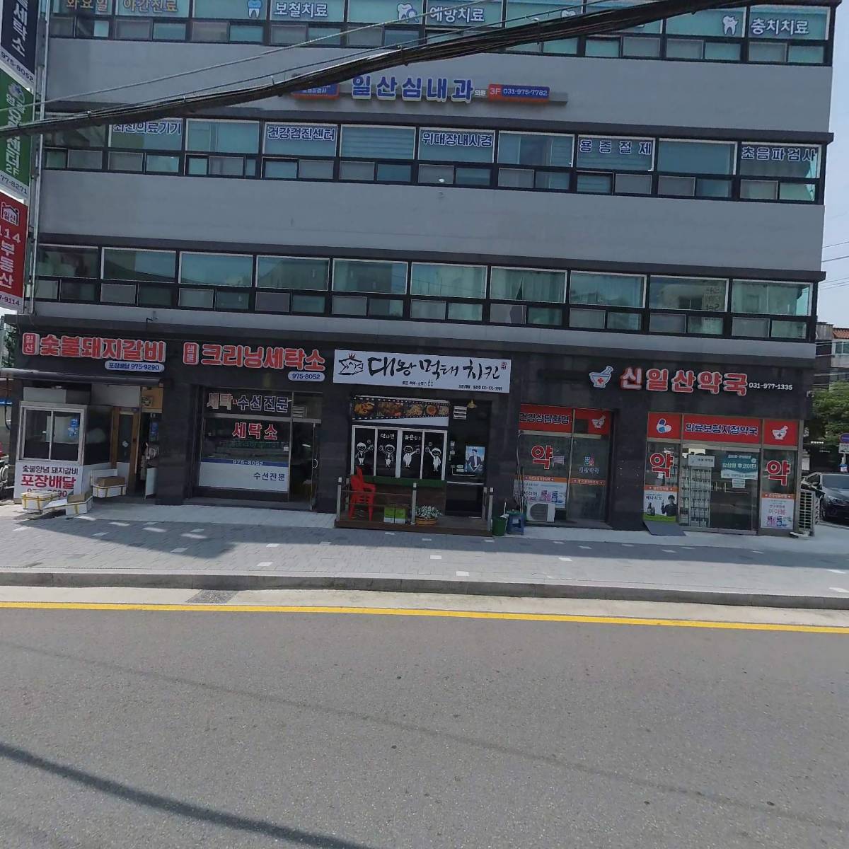 영광실버홈_3