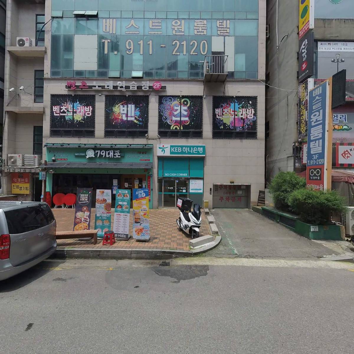 주식회사 대한물산_3