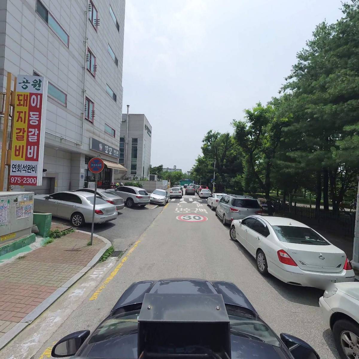 (주)아뜨레_4