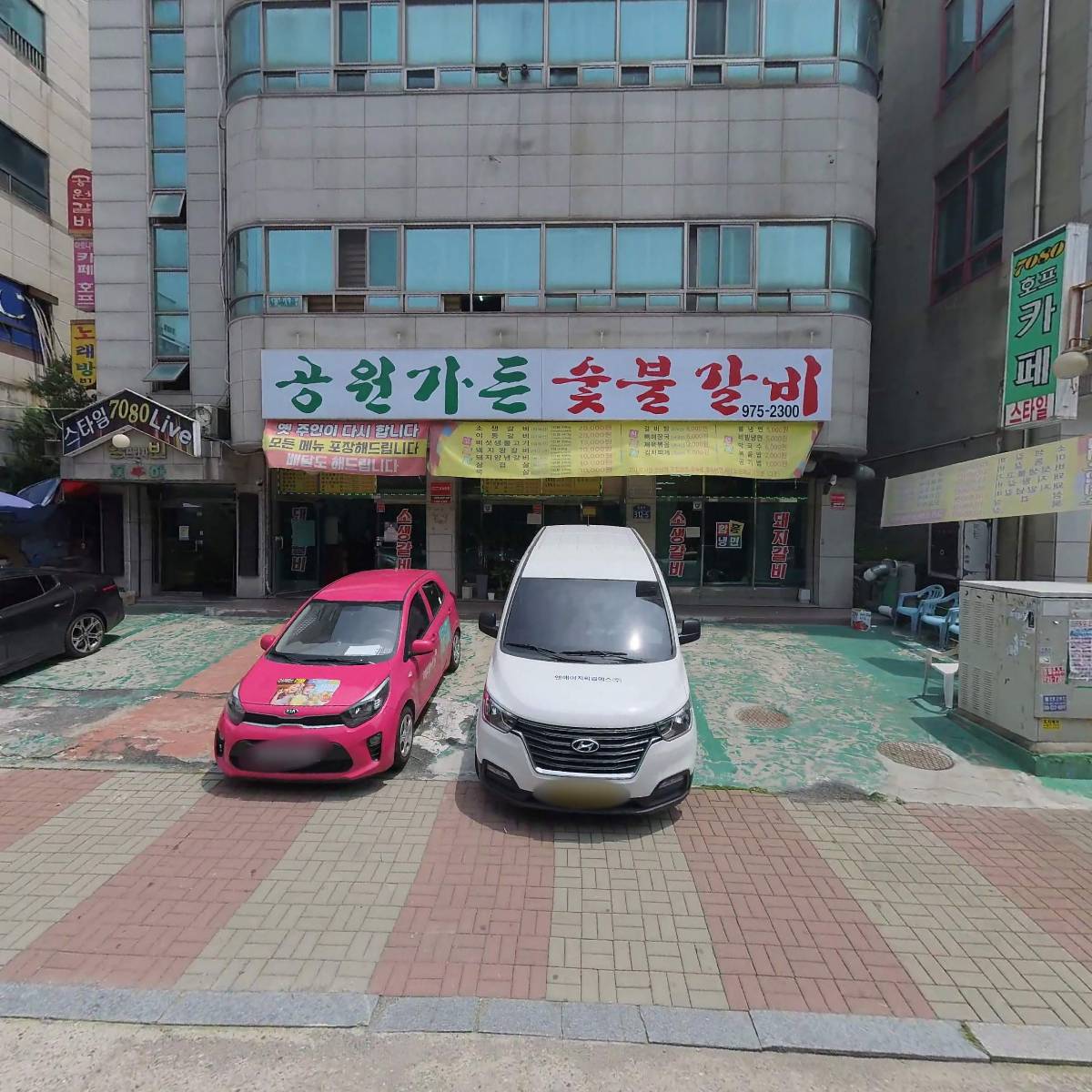 (주)아뜨레_3