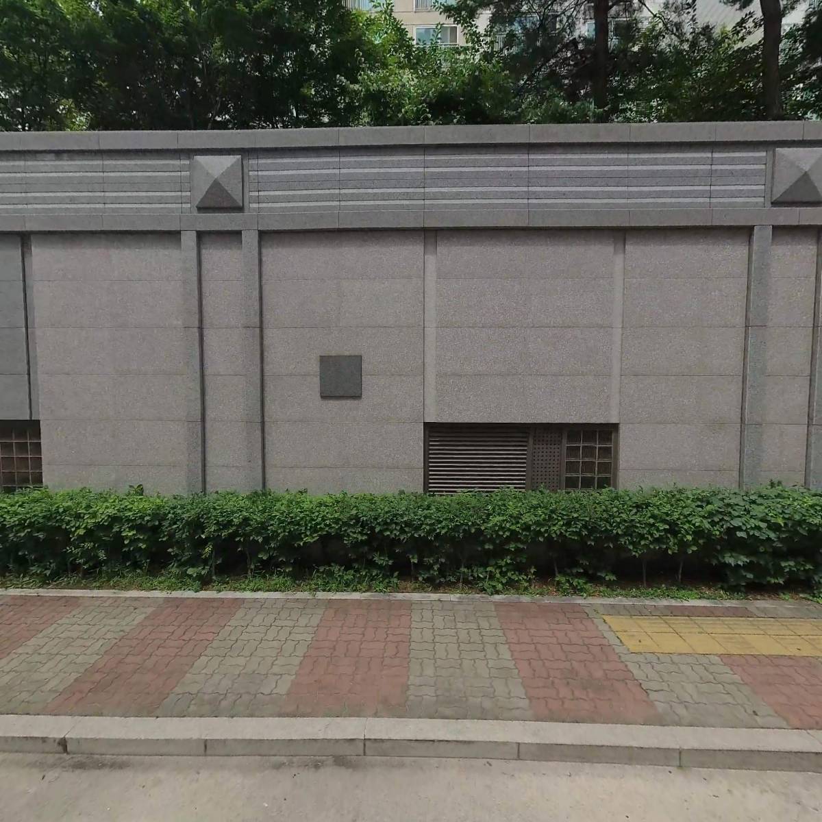 유진스웰1차아파트 입주자대표회의