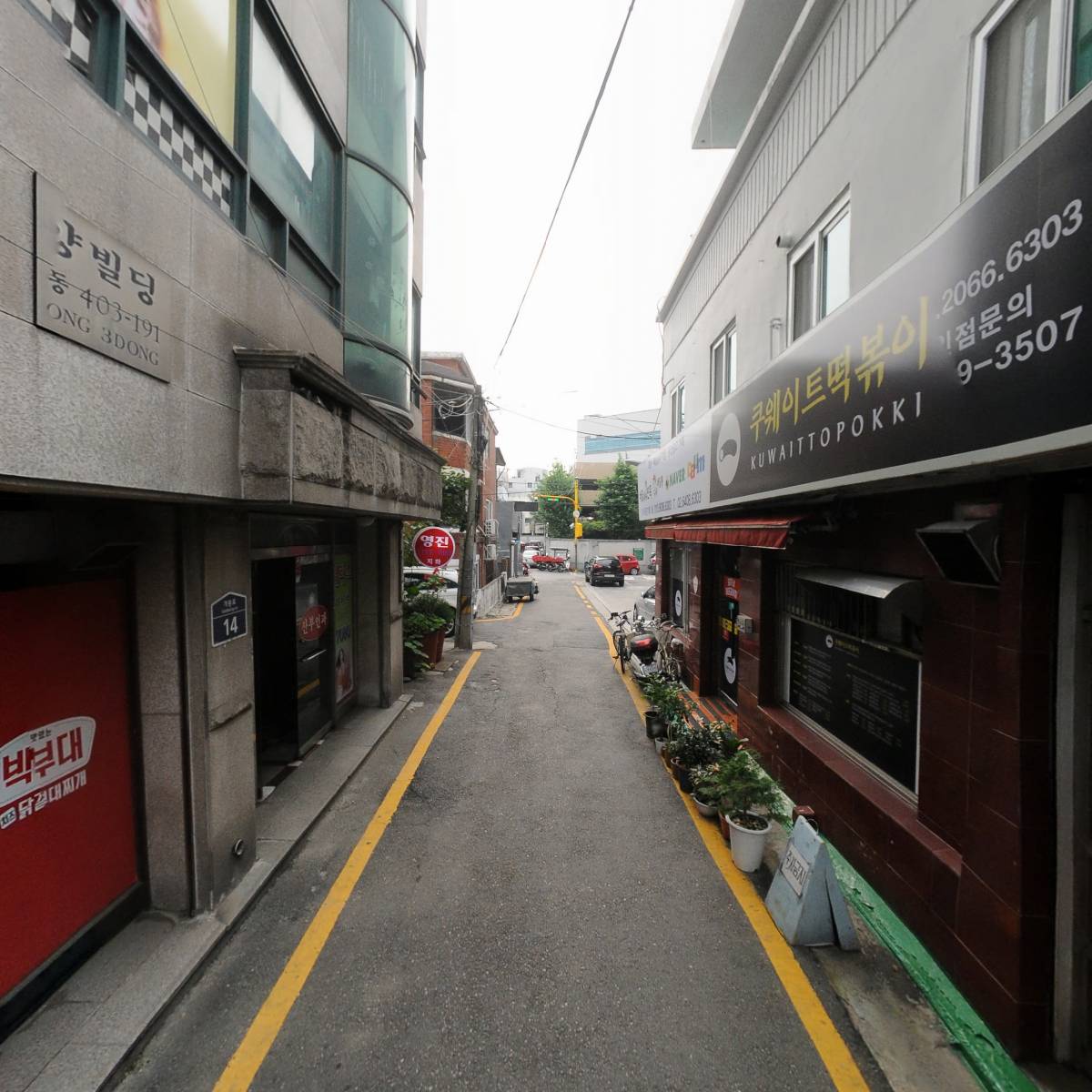 (주)두루빌엔지니어링_2
