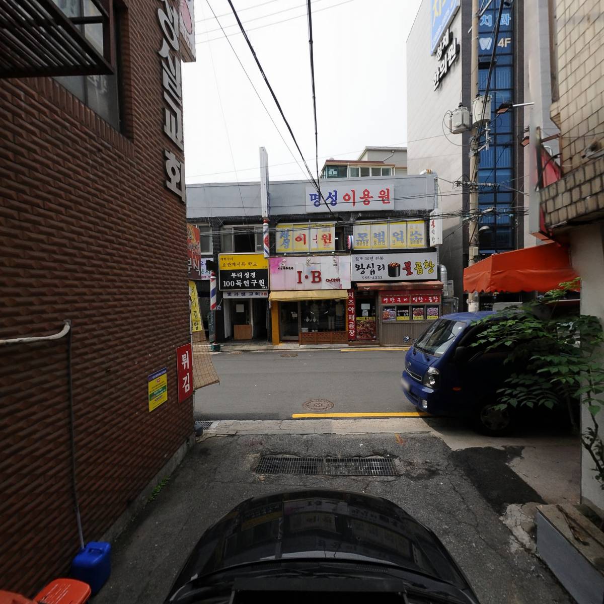 미소뜰재가복지센터_4