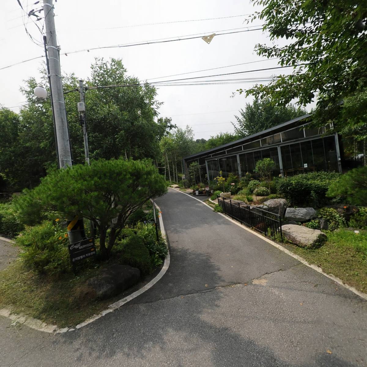 케이미래의원