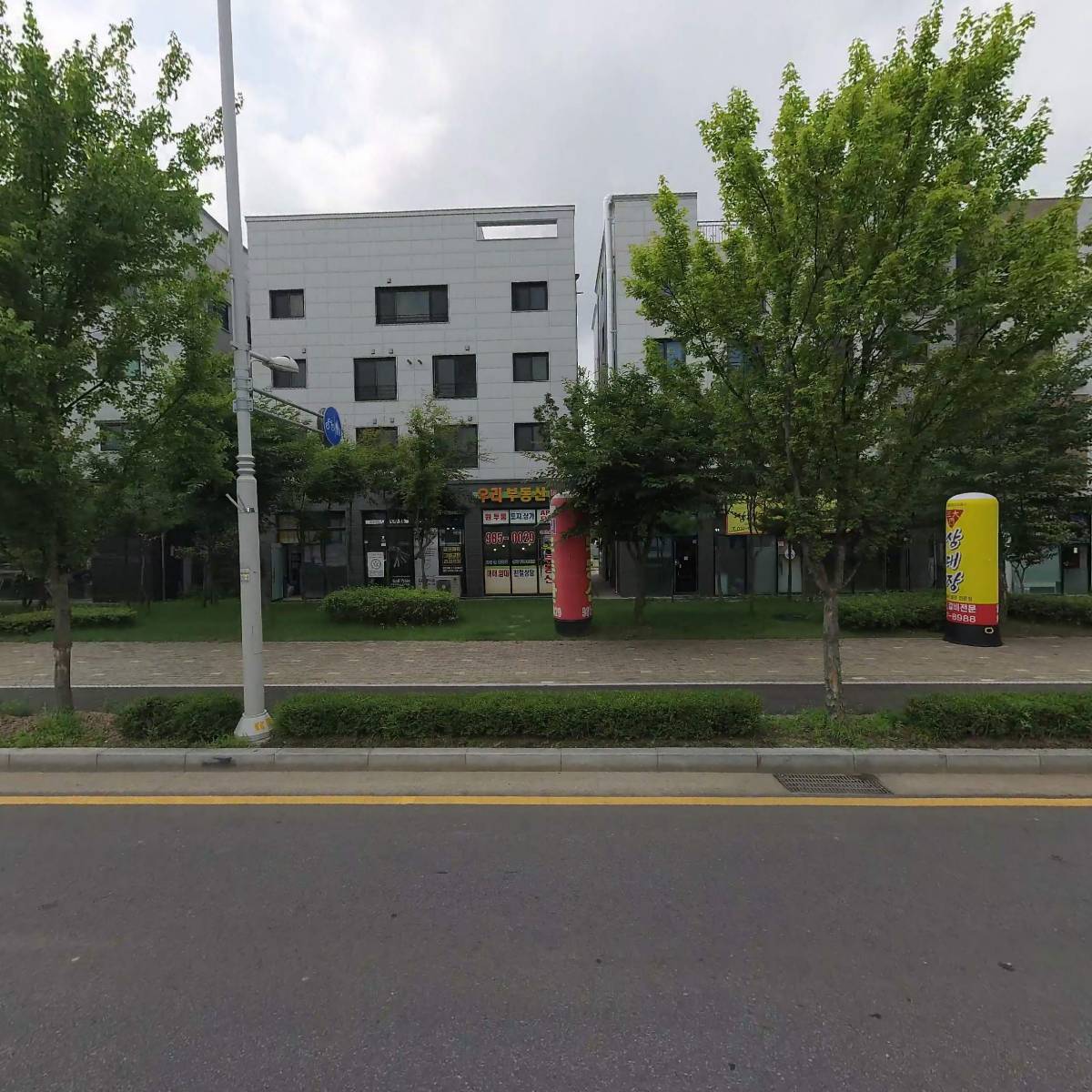경기도 김포시 마산동