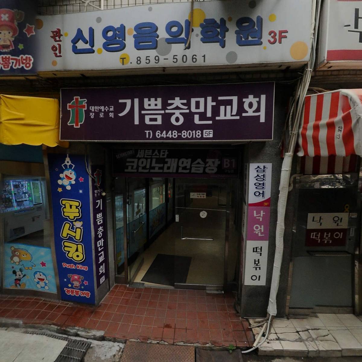 필라테스 포미_3