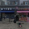 카페게이트 김포초당마을점_3