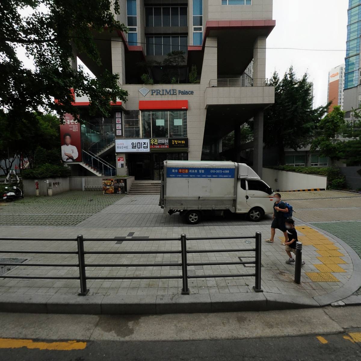 브론즈코퍼레이션
