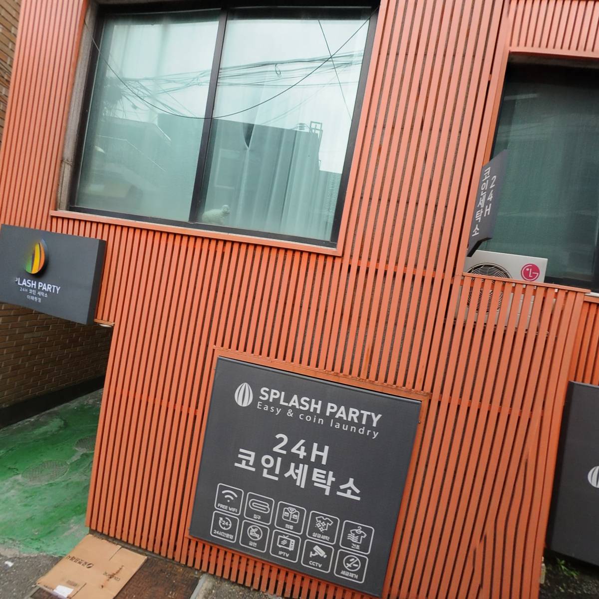 건축사사무소바운더리_3