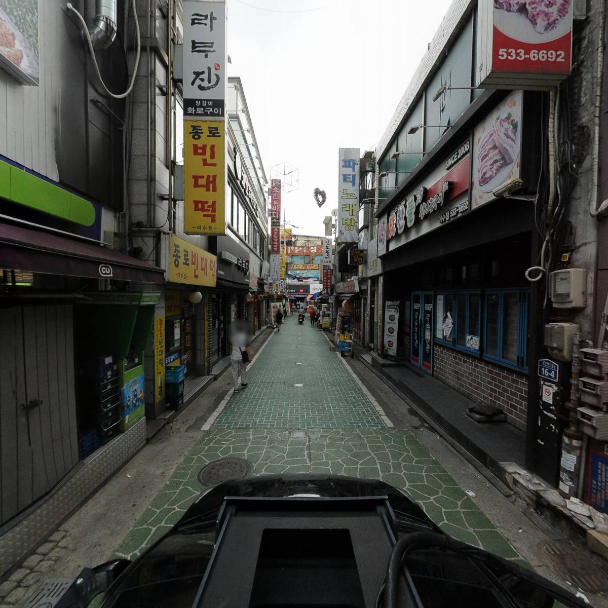 씨유이수나누리점_4