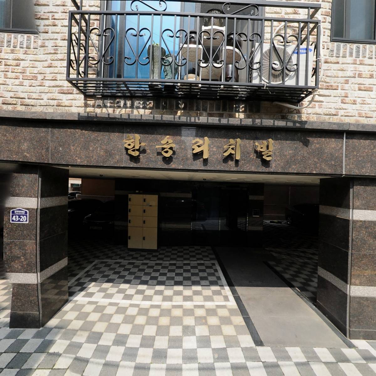 나바바(NABABA)