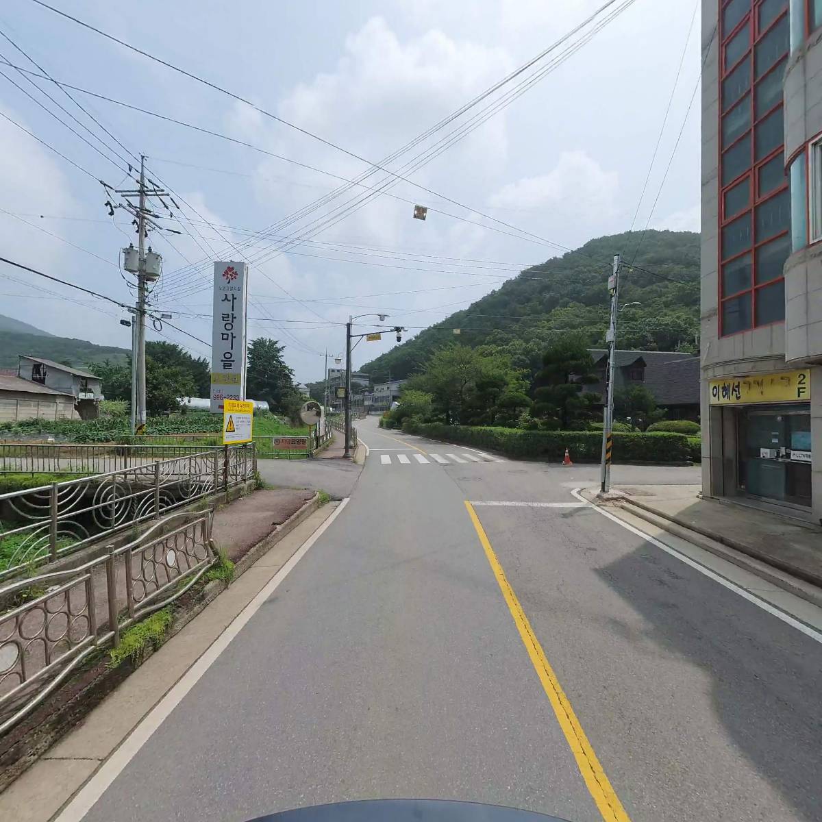 주식회사 제키드컴퍼니_2