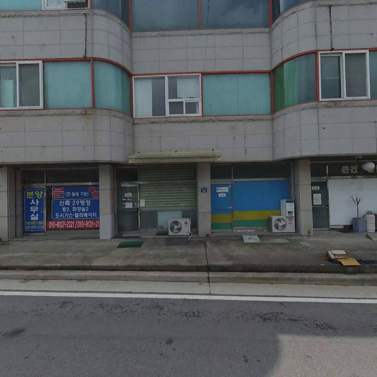 주식회사 제키드컴퍼니_3