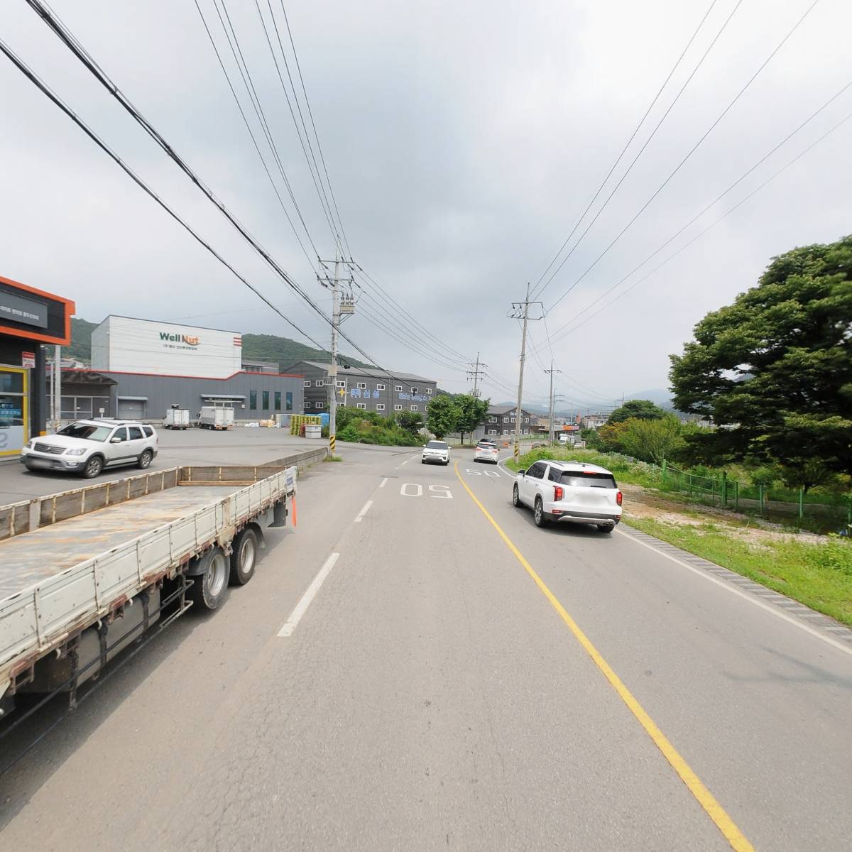 주식회사 미트코리아_2