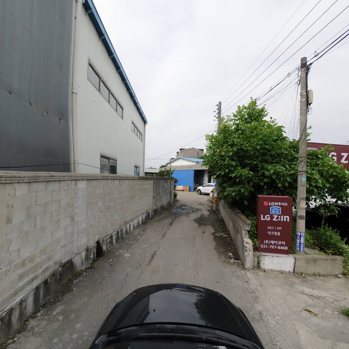 미르데코_4