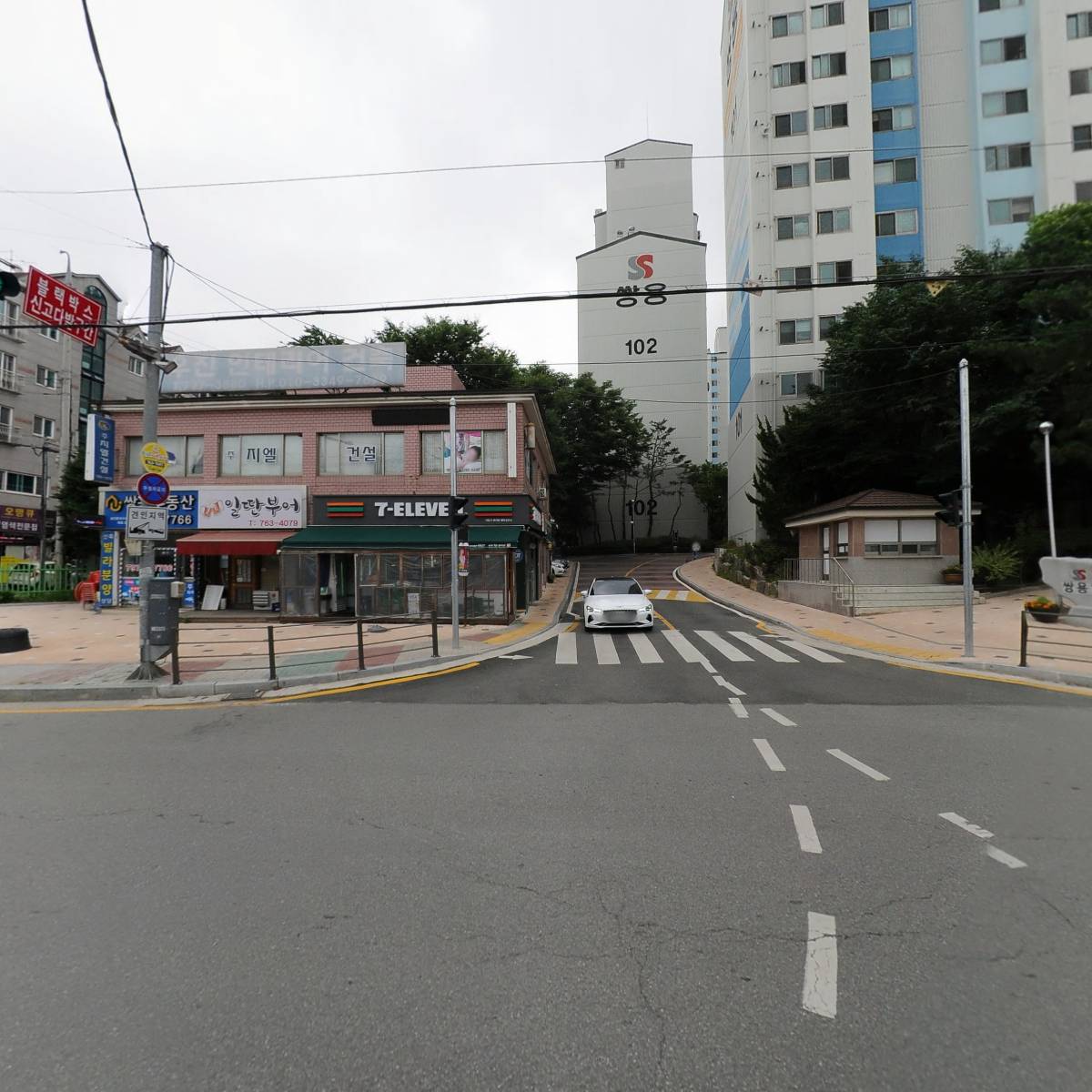 가온필라테스 양벌점