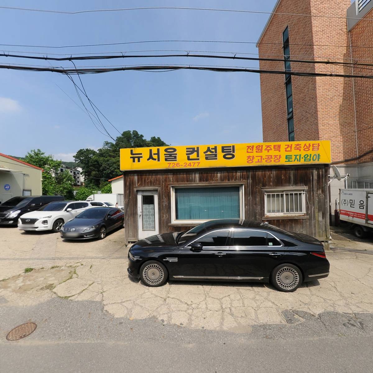 제이케이푸드