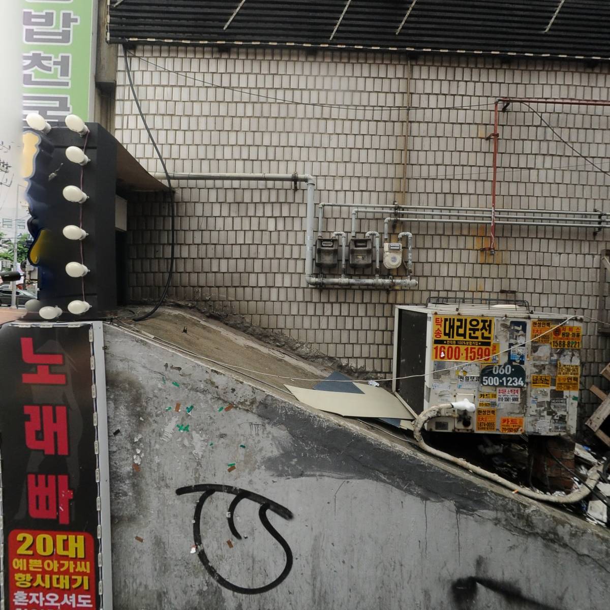 디올라인_3