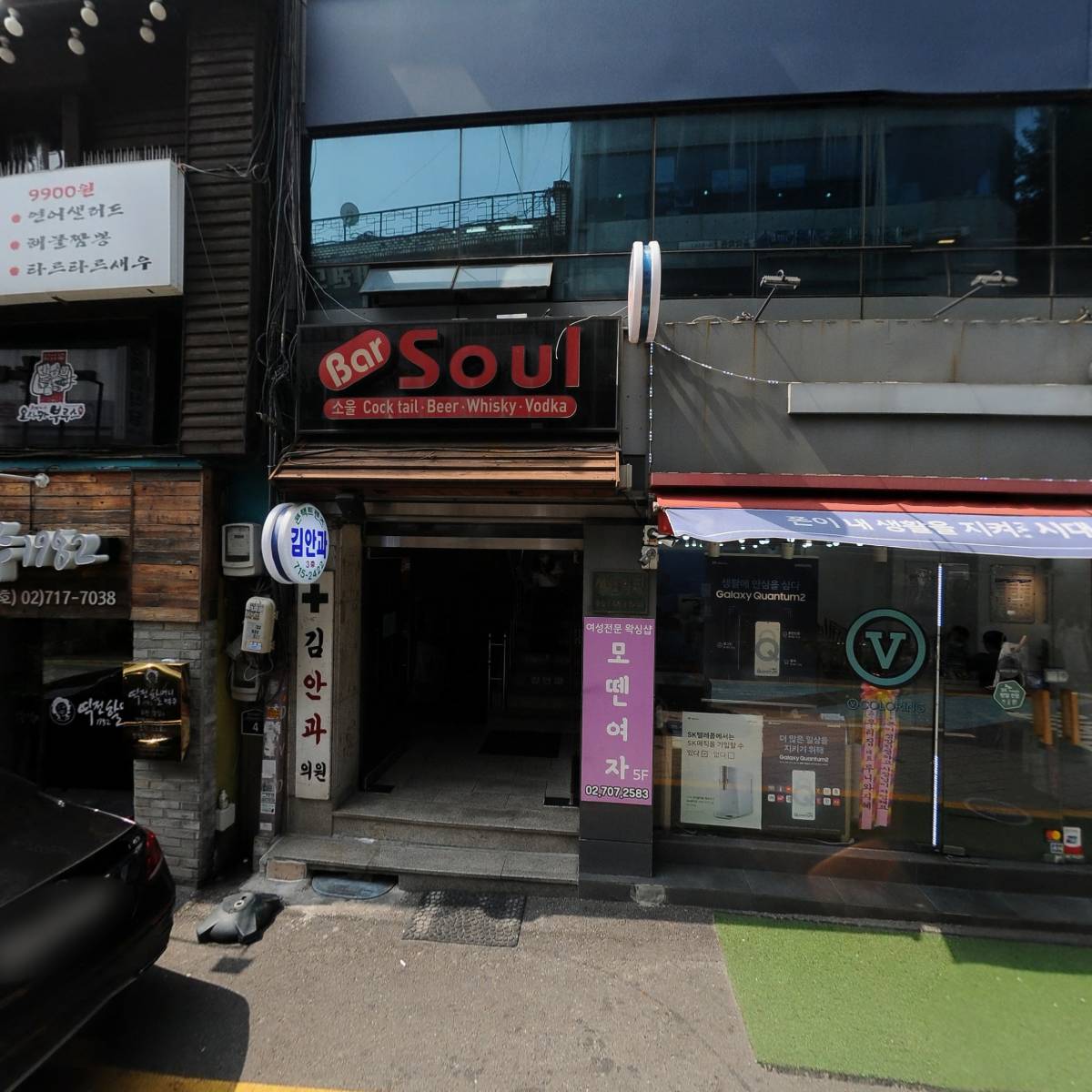 주식회사내일사장