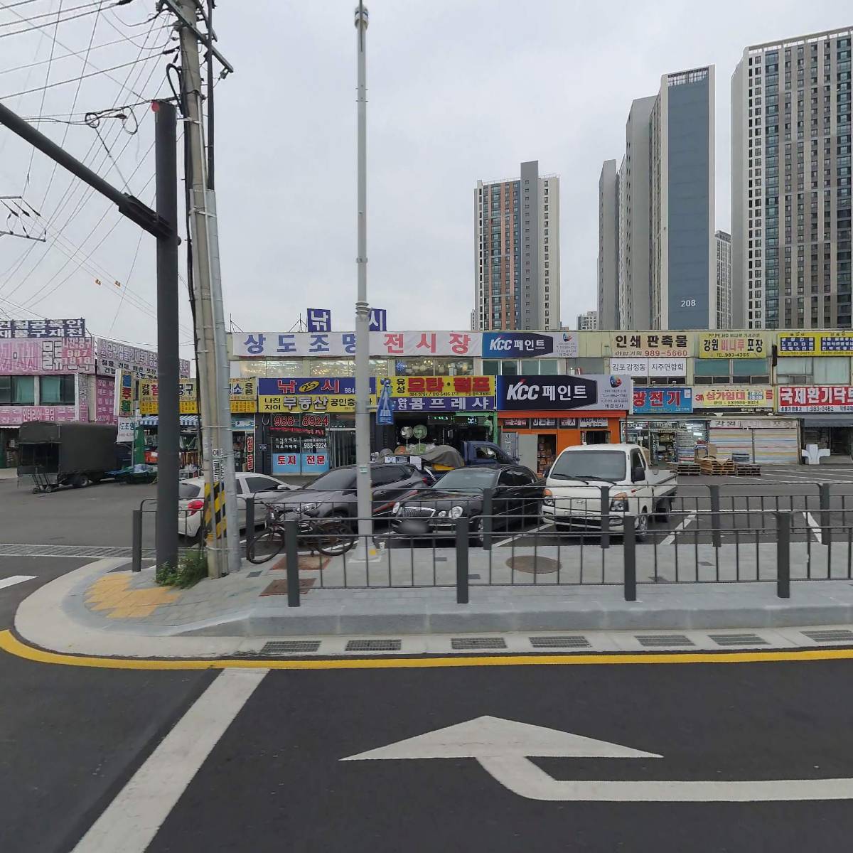 낚시25시마트