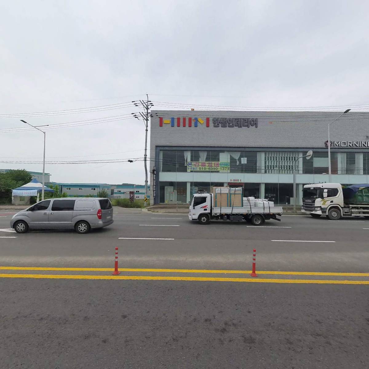 신일주유소_3