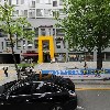 여의도 장인미역