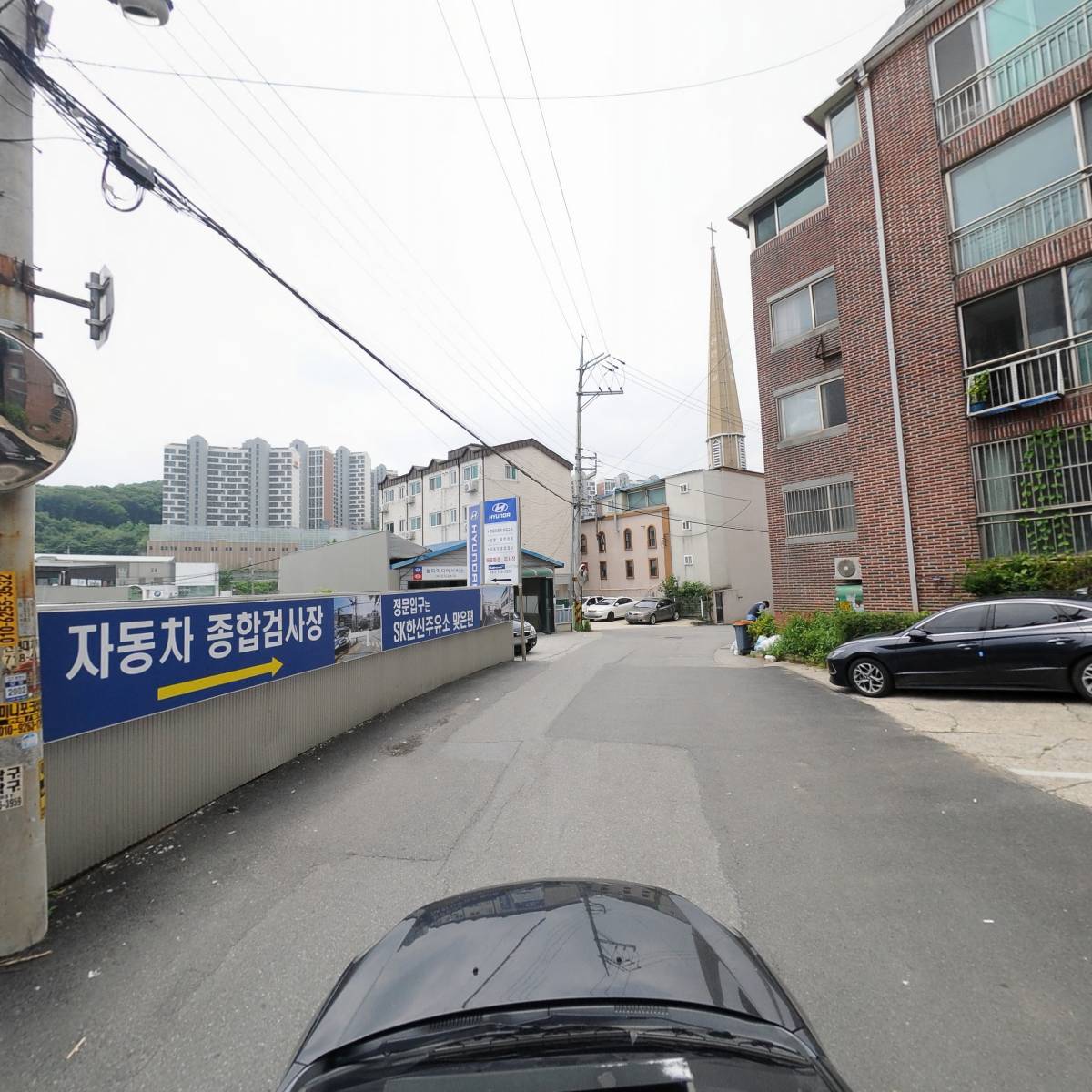 오포현대서비스(주)_4