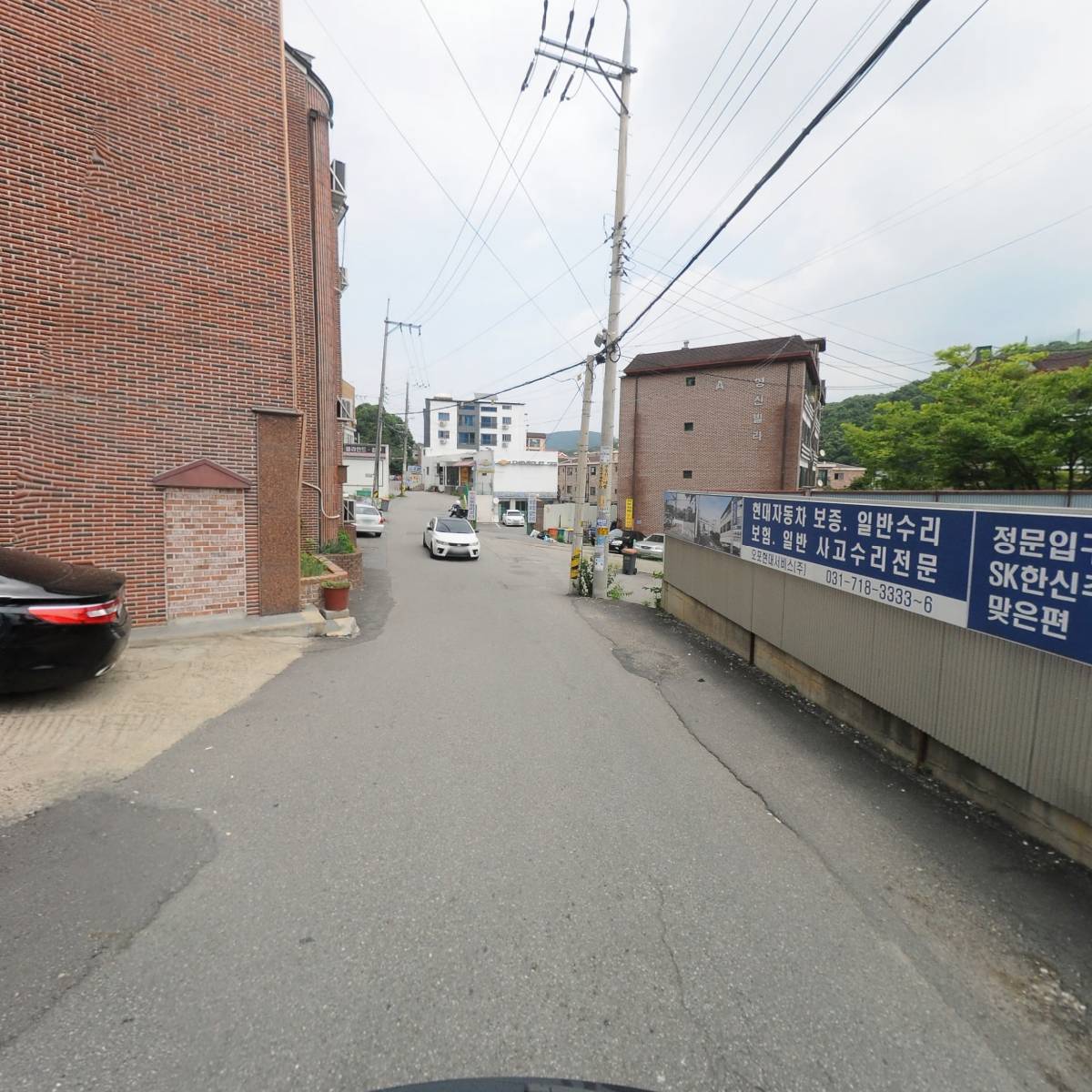 오포현대서비스(주)_2
