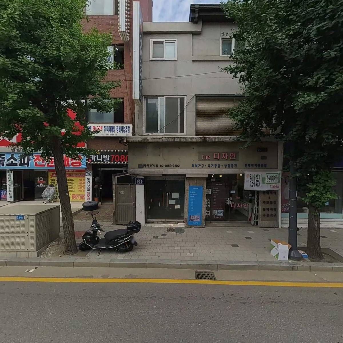 더디자인
