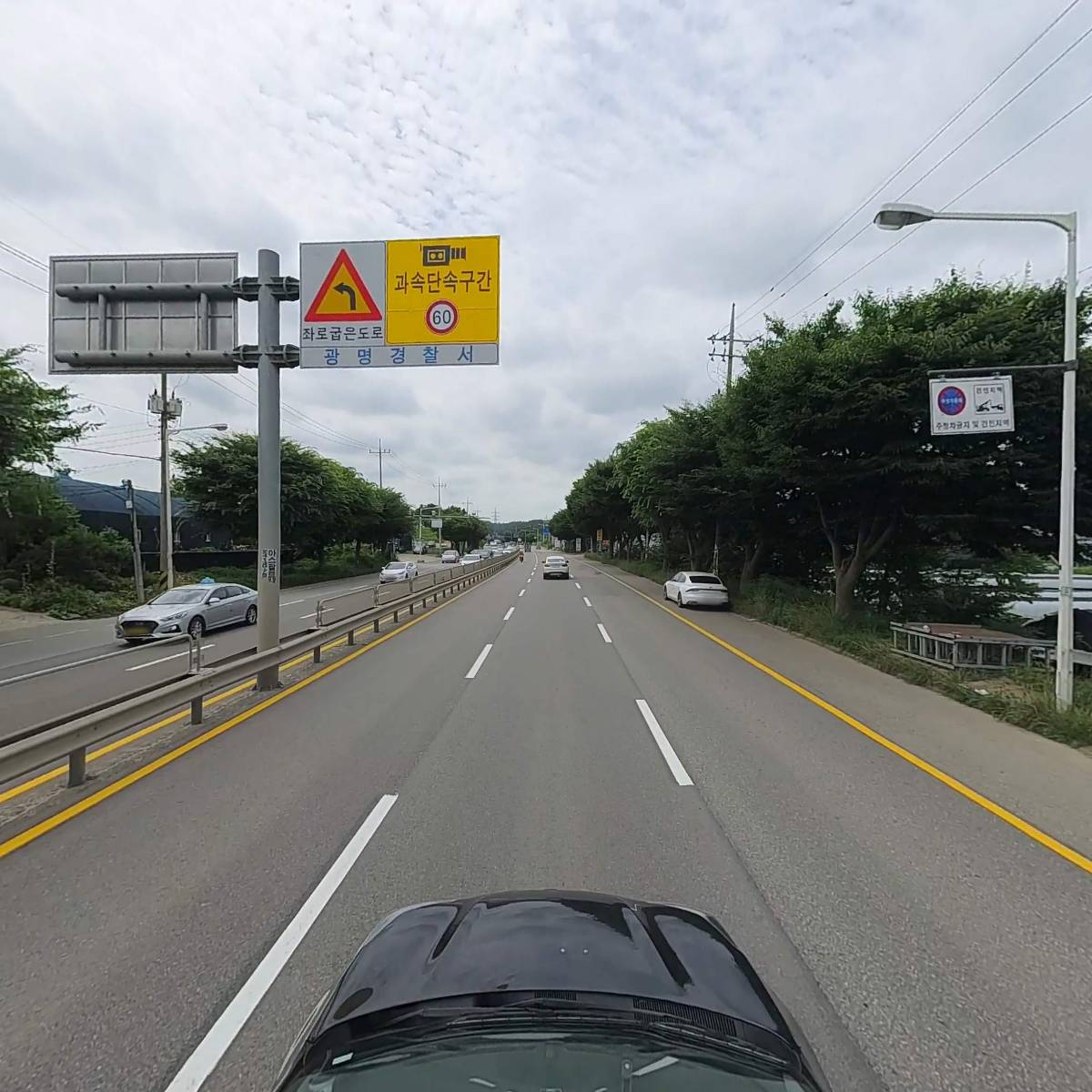 마야인_4