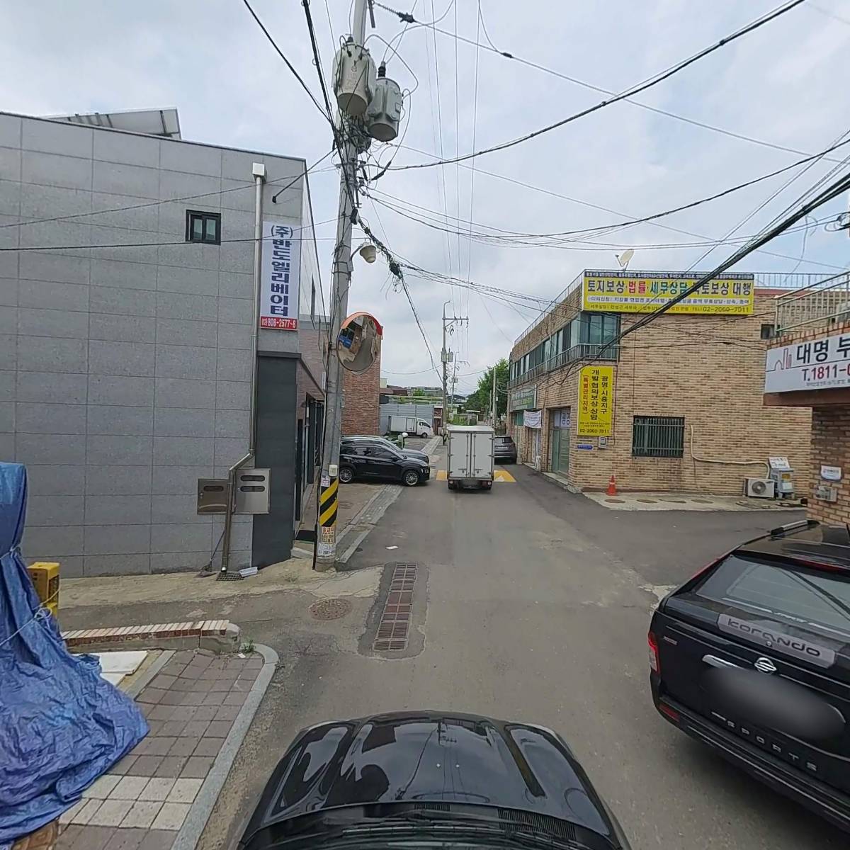 소고방_4