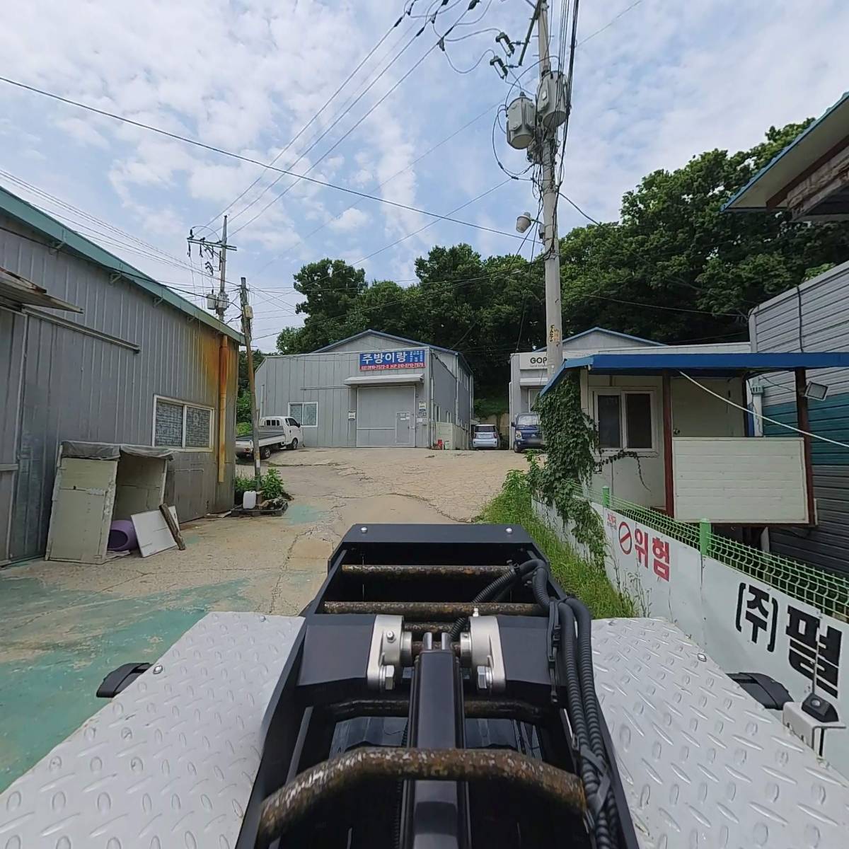 원진산업_4