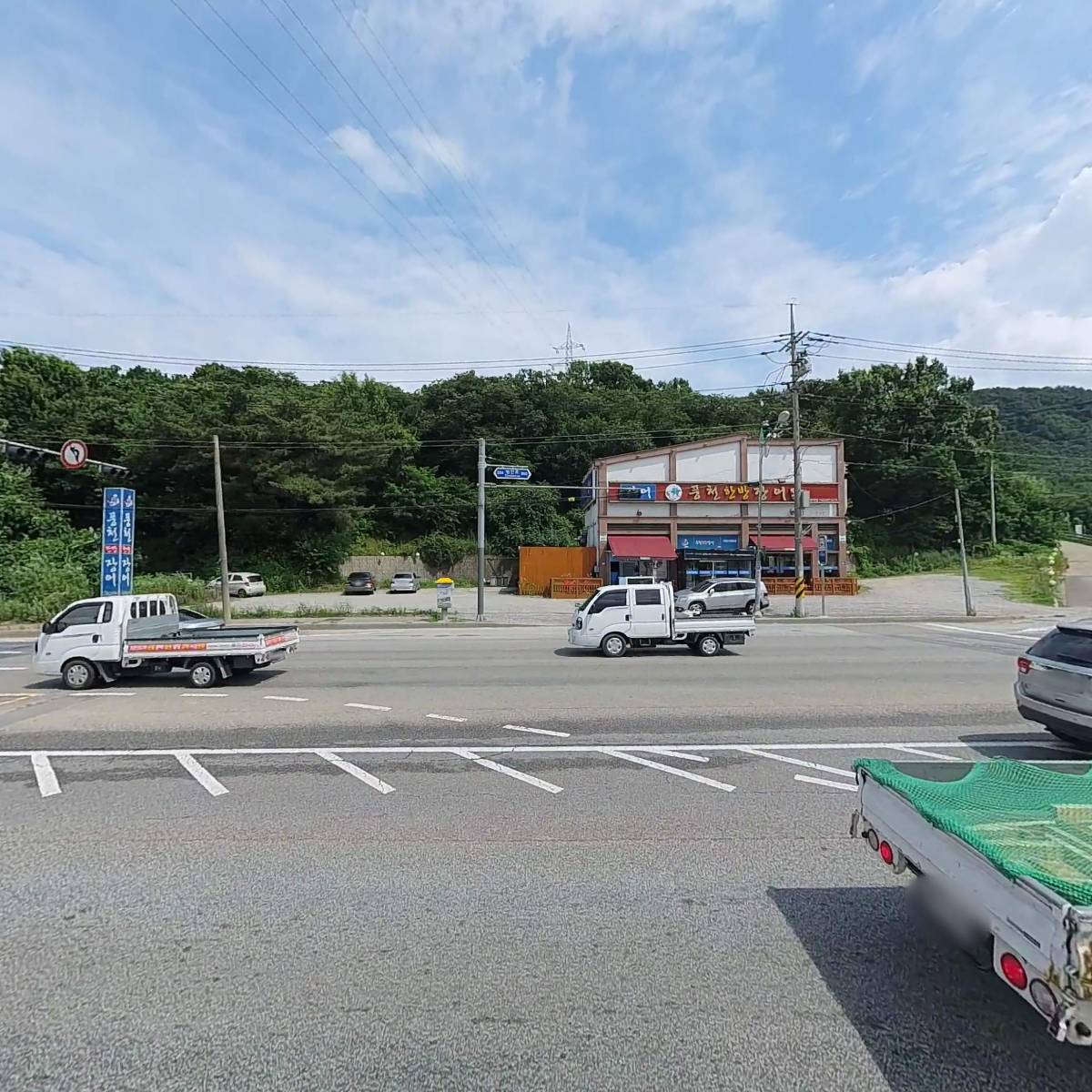 광명가마솥곰탕_3
