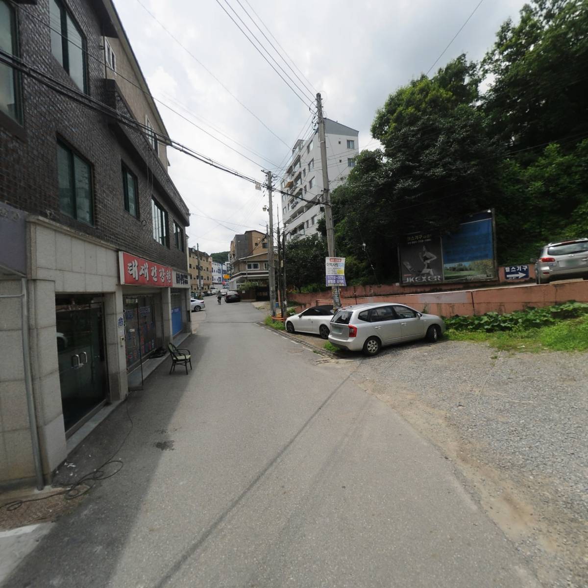 이마트 에브리데이 능평점_2