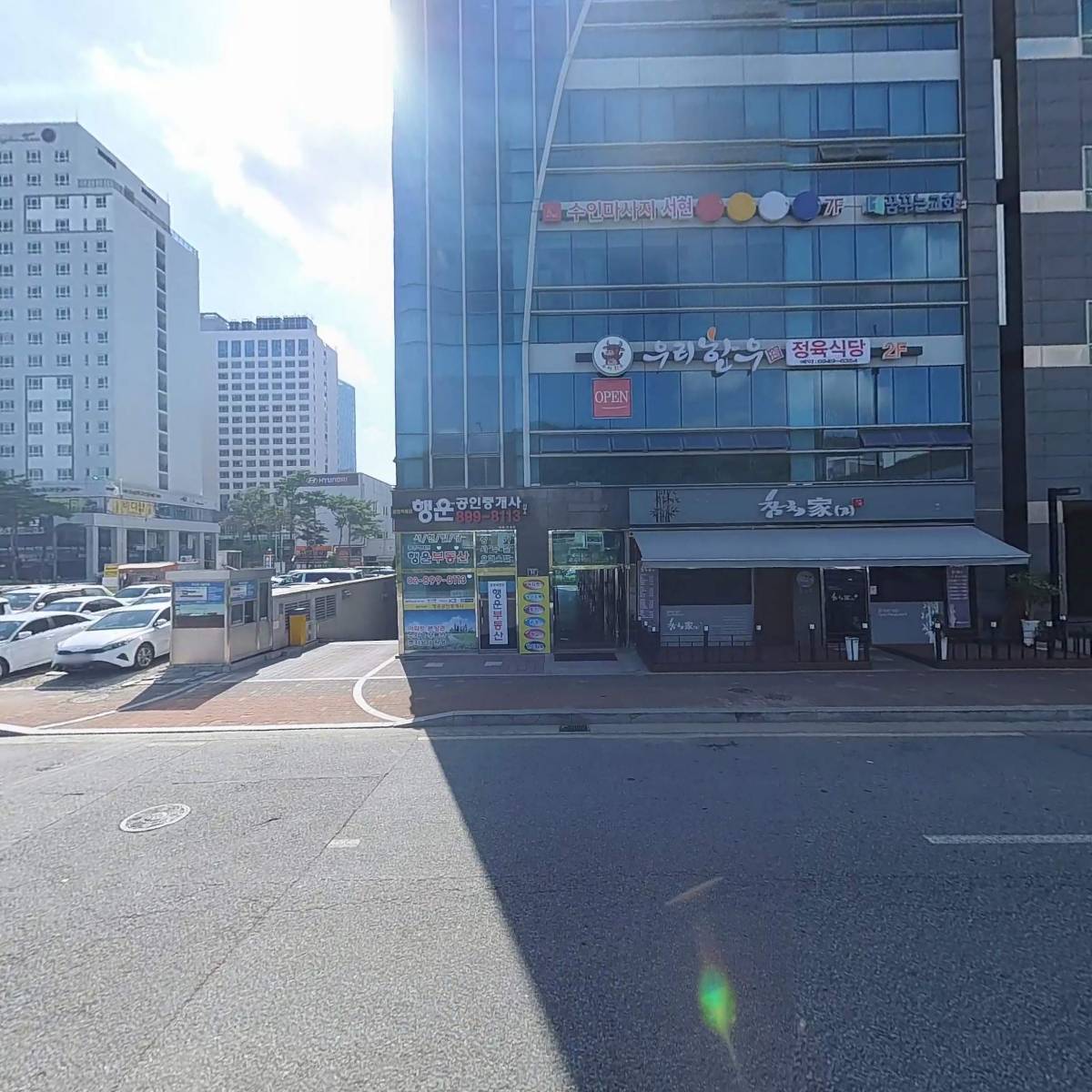 시니어데이케어 주은 광명센터_3