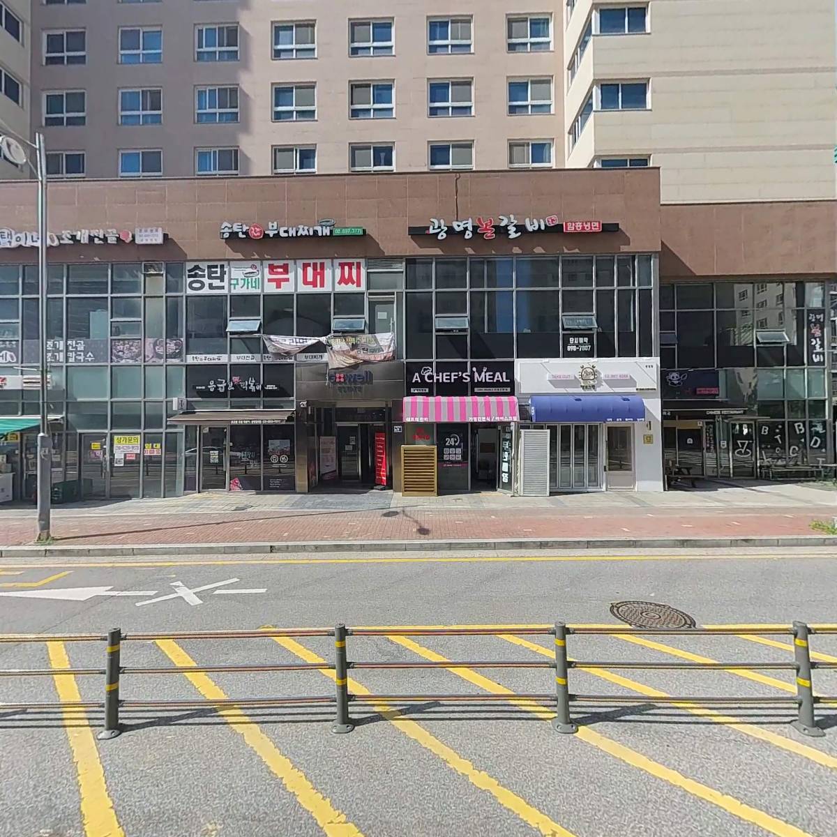 (주)아이멕시스템_3