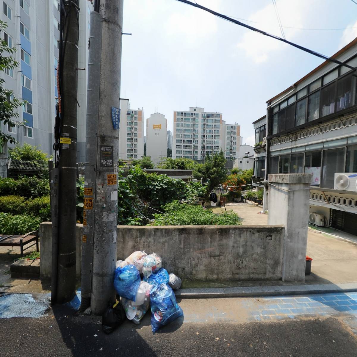 신림서초아파트입주자대표회의