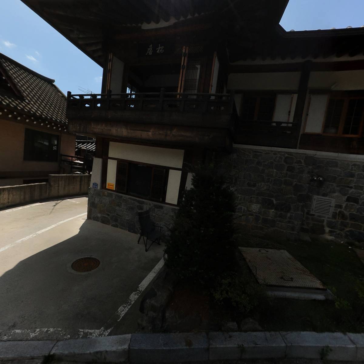 주식회사 푸른컴퍼니_3