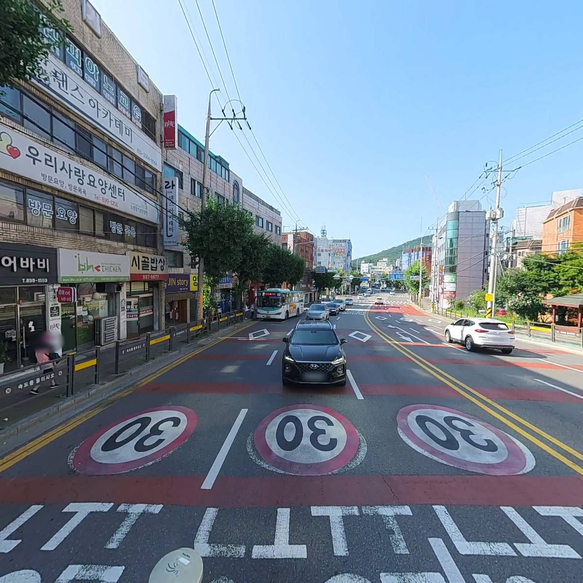 쿠탕후루_2